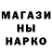 Кетамин ketamine ottav