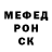 ГЕРОИН белый Yana Urinovsky