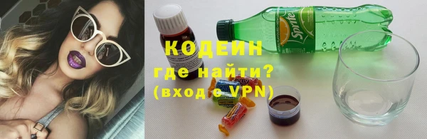 эйфоретик Балабаново