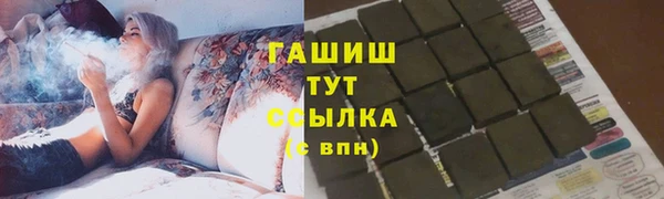 эйфоретик Балабаново