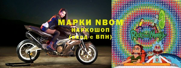 каннабис Баксан