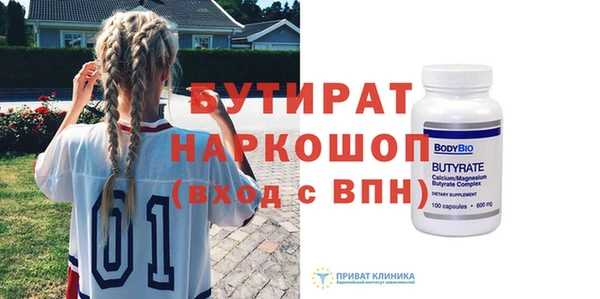 каннабис Баксан