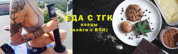 каннабис Баксан