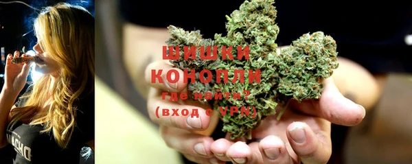 эйфоретик Балабаново