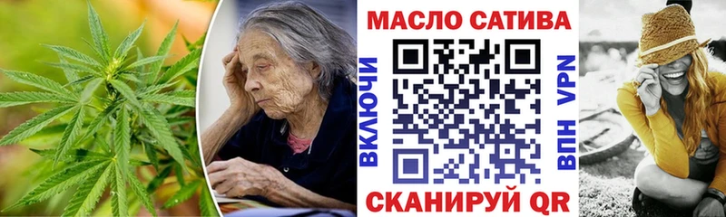 нарко площадка клад  Солигалич  Дистиллят ТГК вейп с тгк 