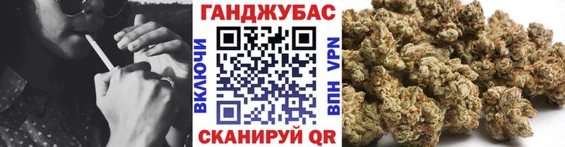 МАРИХУАНА AK-47  Солигалич 